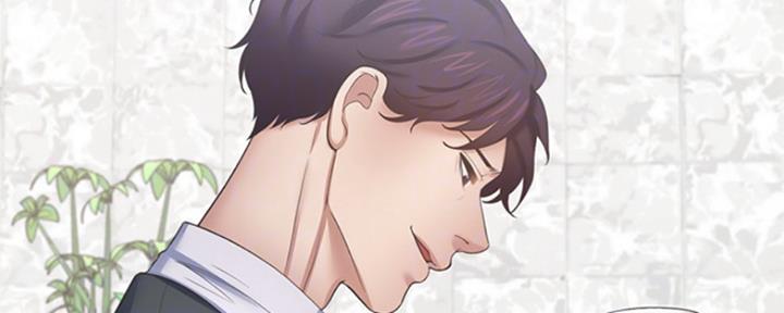 好友环绕漫画漫画,第2章：奇怪的女孩7图