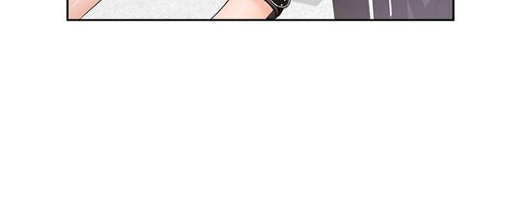 渴望爱火难耐漫画-第38话在线阅读-火箭漫画网漫画,第87话18图