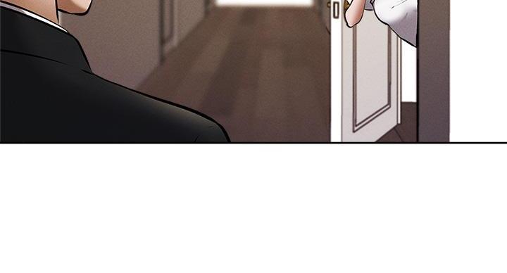 还有空房吗？漫画漫画,第105话20图