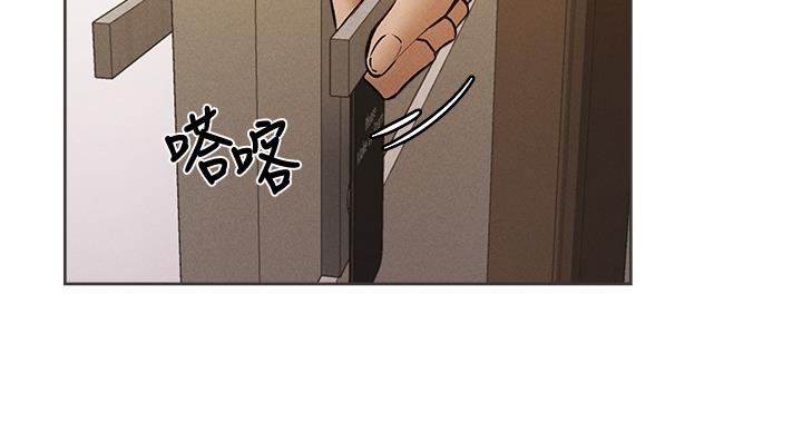 还有空房吗?漫画-第109话在线阅读-贺贺漫画漫画,第101话12图