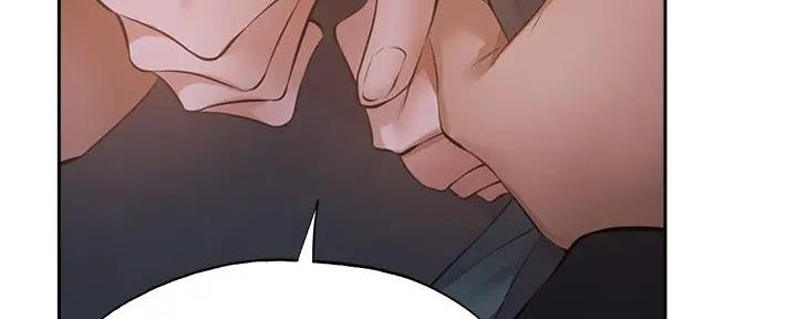 终结暧昧漫画大结局漫画,第56章：番外：委屈2图