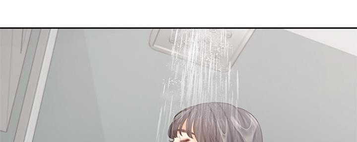 渴望爱火难耐漫画漫画,第79话36图