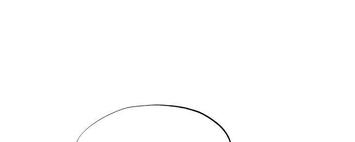 还有空房吗漫画2话漫画,第88话111图