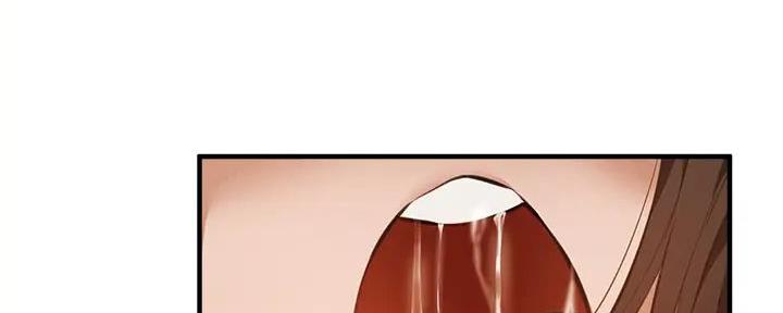 还有空房吗？漫画漫画,第80话41图