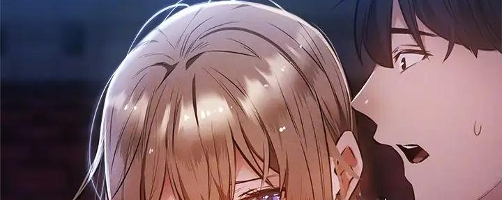 还有空房吗?漫画-第109话在线阅读-贺贺漫画漫画,第89话134图