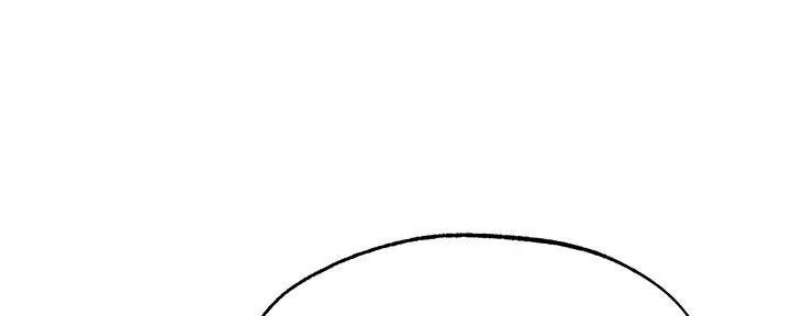 还有空房吗？漫画漫画,第81话30图