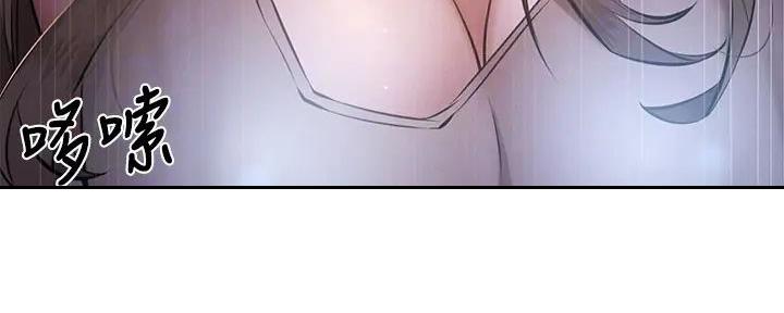 还有空房吗漫画画免费无删减漫画,第91话68图