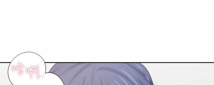 漫画渴望爱火漫画,第89话107图