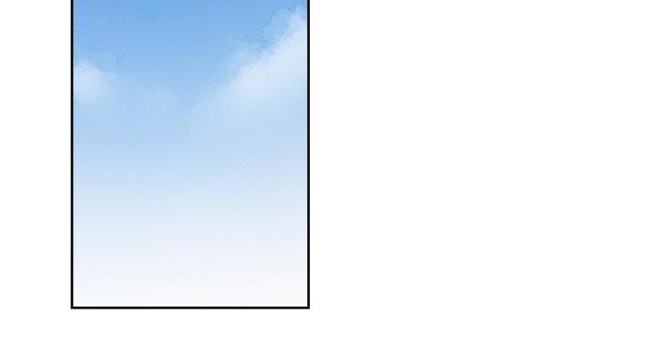 终结暧昧漫画漫画,第74章：番外：病倒1图