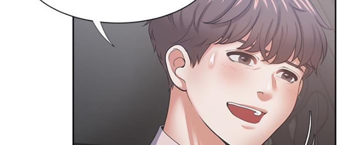 渴望爱火难耐漫画漫画,第85话103图