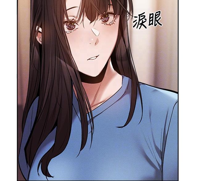 还有空房吗漫漫画漫画,第108话34图
