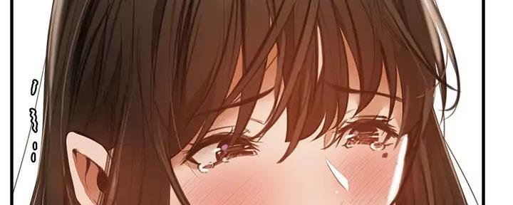 还有空房吗？漫画漫画,第80话104图