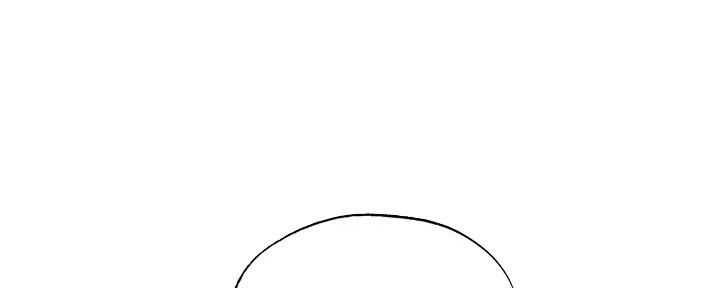 还有空房吗作者作品漫画,第87话20图