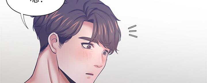 好友环绕漫画漫画,第37章：收留9图