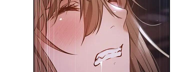 还有空房吗漫画1话漫画,第90话16图