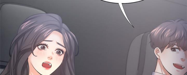 渴望爱火难耐漫画漫画,第85话2图