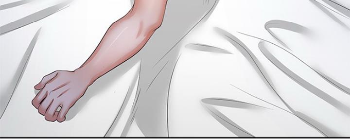 渴望爱火难耐漫画漫画,第71话90图