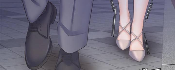 漫画渴望爱火漫画,第89话73图