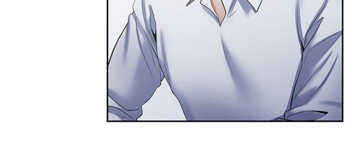 渴望爱火难耐漫画漫画,第79话11图