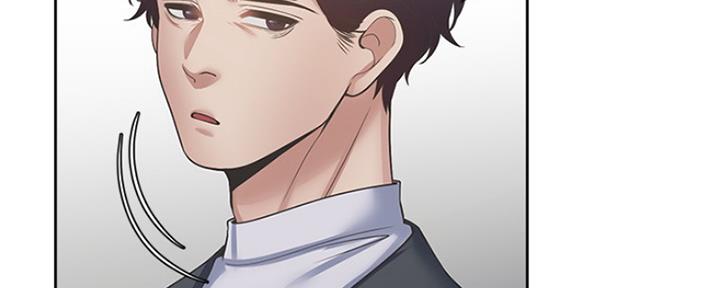 青春时节漫画漫画,第2章：线索3图