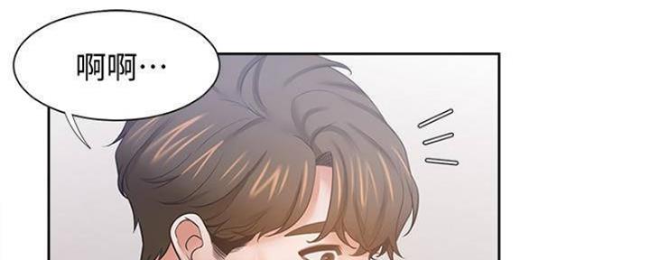 主刀医生月入几十万漫画,第39章：二十七岁的生日3图