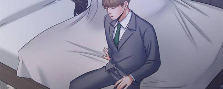 渴望漫画,第90话18图