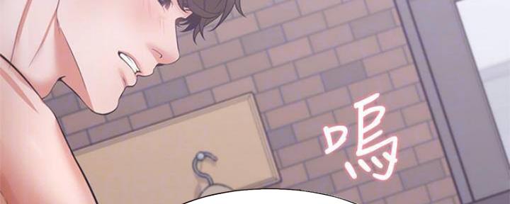 主刀医生叫什么专业漫画,第98章：债务人9图