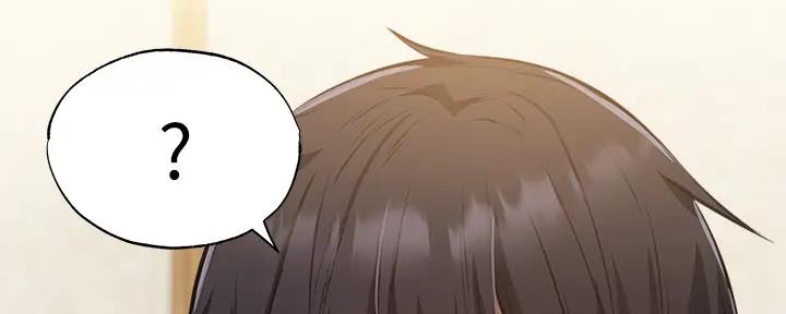 还有空房吗作者作品漫画,第87话153图