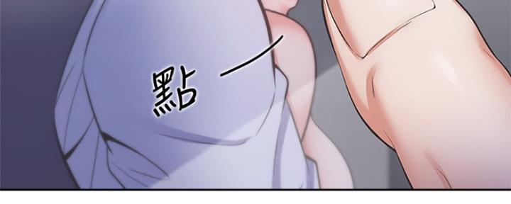 渴望爱火难酎漫画在线免费看漫画,第81话54图
