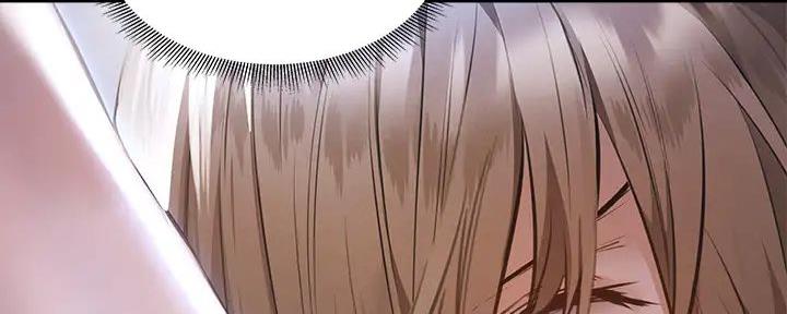 还有空房吗漫画画免费无删减漫画,第91话3图