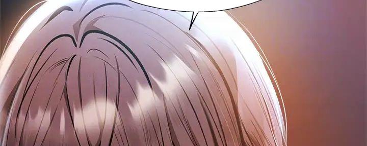 还有空房吗?漫画-第109话在线阅读-贺贺漫画漫画,第94话68图