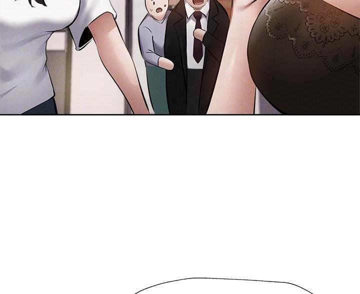 求婚动漫照片漫画,第12章：原来是他！2图
