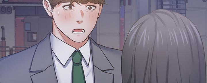 渴望爱火难耐漫画漫画,第77话91图