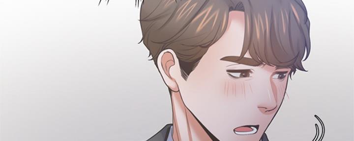 渴望爱火难耐漫画漫画,第73话156图