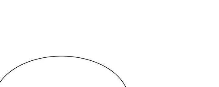 渴望爱火难耐漫画漫画,第86话94图