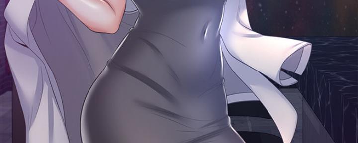 渴望爱火难忍 漫画漫画,第76话110图