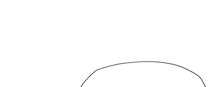 还有空房吗？漫画漫画,第95话75图