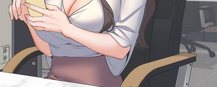 渴望漫画,第74话15图