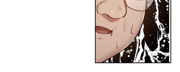 还有空房吗作者作品漫画,第87话30图