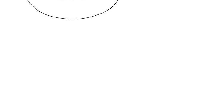 还有空房吗?漫画-第109话在线阅读-贺贺漫画漫画,第94话95图
