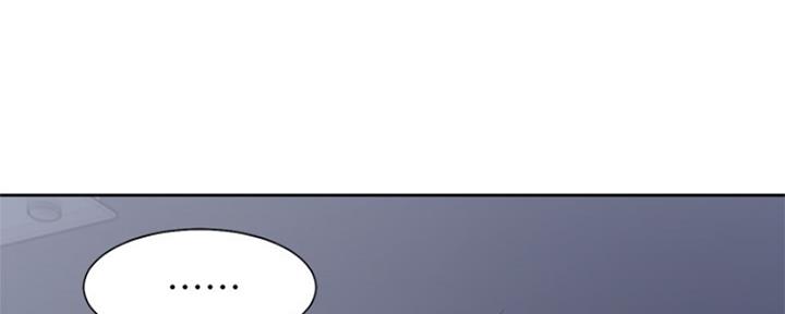 渴望爱火难耐漫画漫画,第71话125图