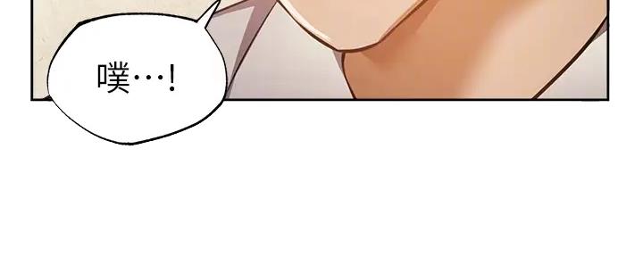 还有空房吗作者作品漫画,第87话50图