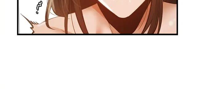还有空房吗？漫画漫画,第80话37图