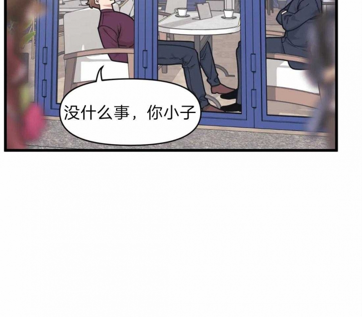 争宠精灵使漫画漫画,第29章：两年4图