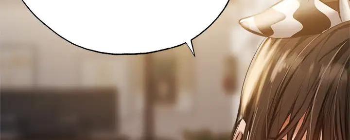 还有空房吗?漫画-第109话在线阅读-贺贺漫画漫画,第79话75图