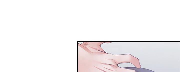 渴望爱火难耐漫画免费无删减版网盘完整漫画,第80话86图