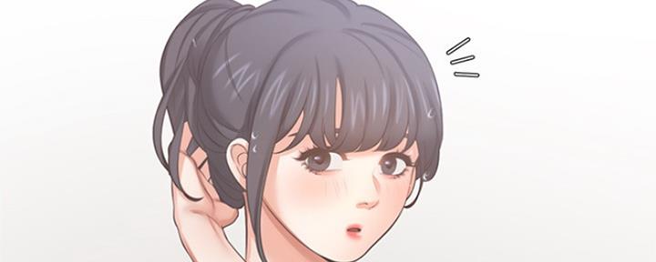 渴望爱火难耐看漫画漫画,第82话76图