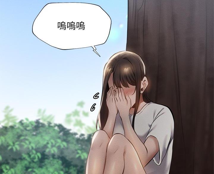 漫画风摄影漫画,第54章：女神6图