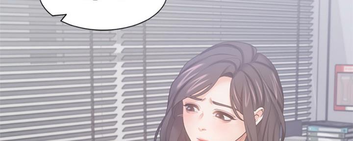 渴望爱火难耐漫画漫画,第85话104图