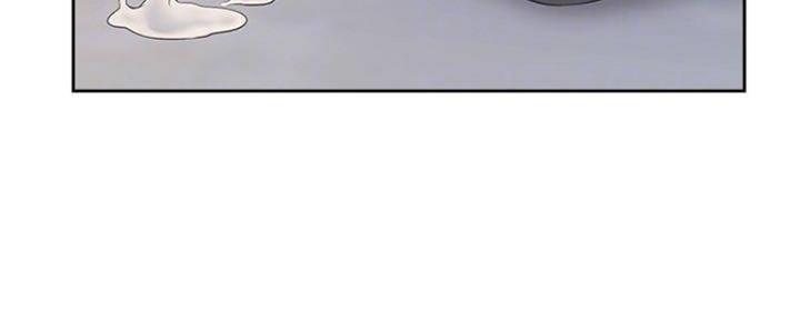 旅行体验漫画漫画,第15章：不对劲7图